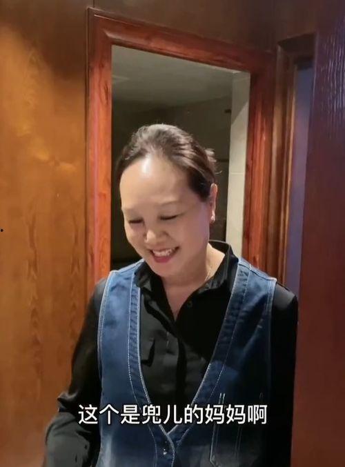 韩安冉爆料婆家视频在线观看,揭秘豪门背后的真实生活 第1张 韩安冉爆料婆家视频在线观看,揭秘豪门背后的真实生活 第1张