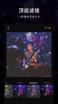 杀神直播爆料视频下载网站,独家下载网站大曝光! 第3张 杀神直播爆料视频下载网站,独家下载网站大曝光! 第3张