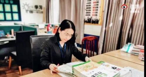湖南长沙老师爆料视频大全,揭秘教育行业背后故事 第2张 湖南长沙老师爆料视频大全,揭秘教育行业背后故事 第2张