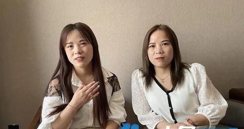 爆料双胞胎姐妹视频大全,视频大全集锦 第3张 爆料双胞胎姐妹视频大全,视频大全集锦 第3张