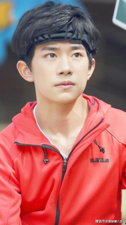 易烊千玺娱乐圈爆料,独家爆料背后的真相 第2张 易烊千玺娱乐圈爆料,独家爆料背后的真相 第2张