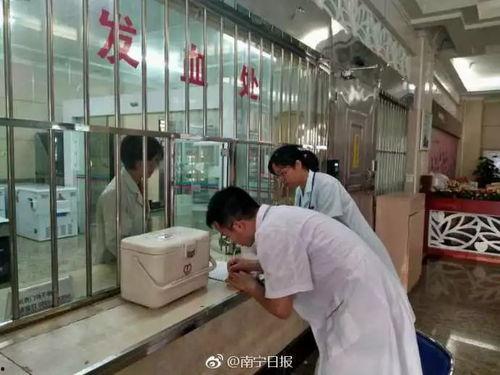 南宁市一中最新爆料事件,校园事件引发社会关注