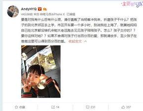 刘潇宇情感爆料视频播放,视频播放背后的真实情感波动